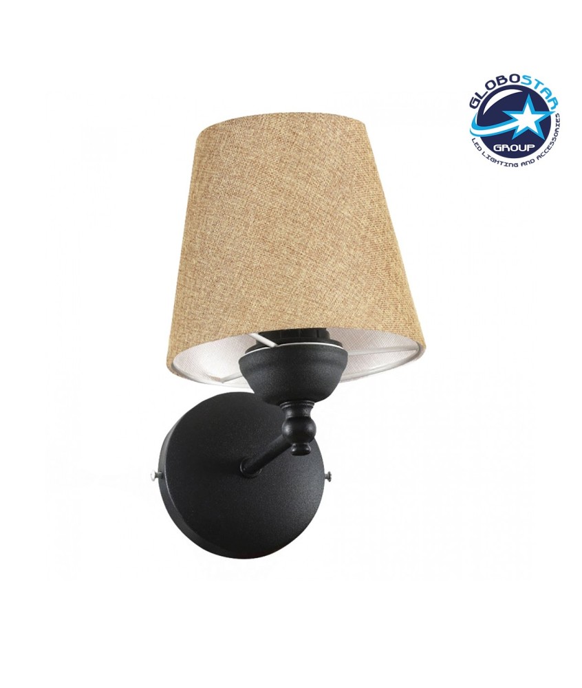 GLOBOSTAR® PAM 204-0112 Μοντέρνο Φωτιστικό Τοίχου - Απλίκα με Ντουί 1 x E27 AC 220-240V IP20 - Μαύρο & Μπεζ - Μ23 x Π23 x Υ17cm